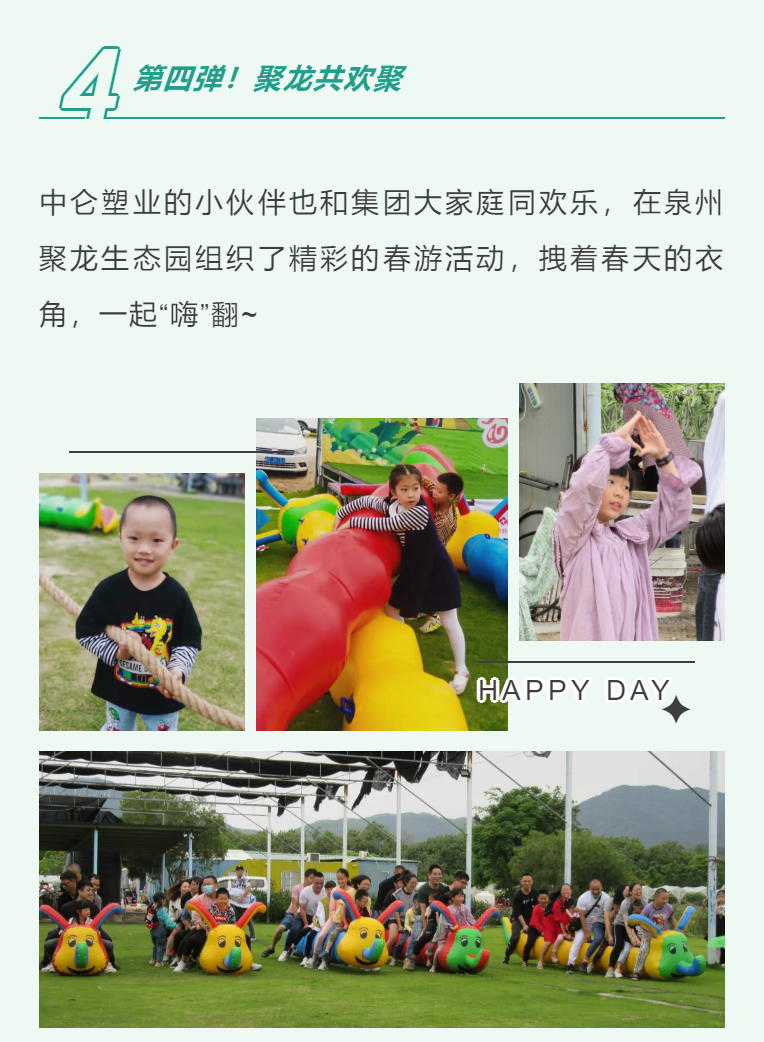 FB������(�й���)�ٷ���վ -APP����