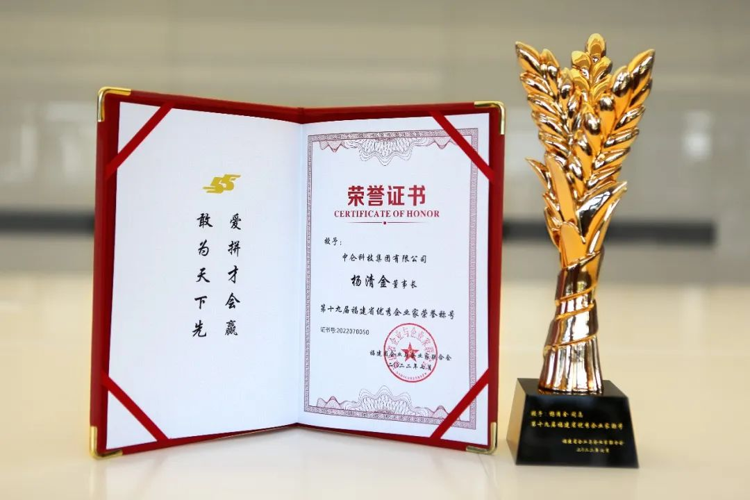 FB体育·(中国区)官方网站 -APP下载