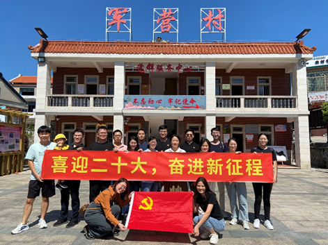 FB体育·(中国区)官方网站 -APP下载