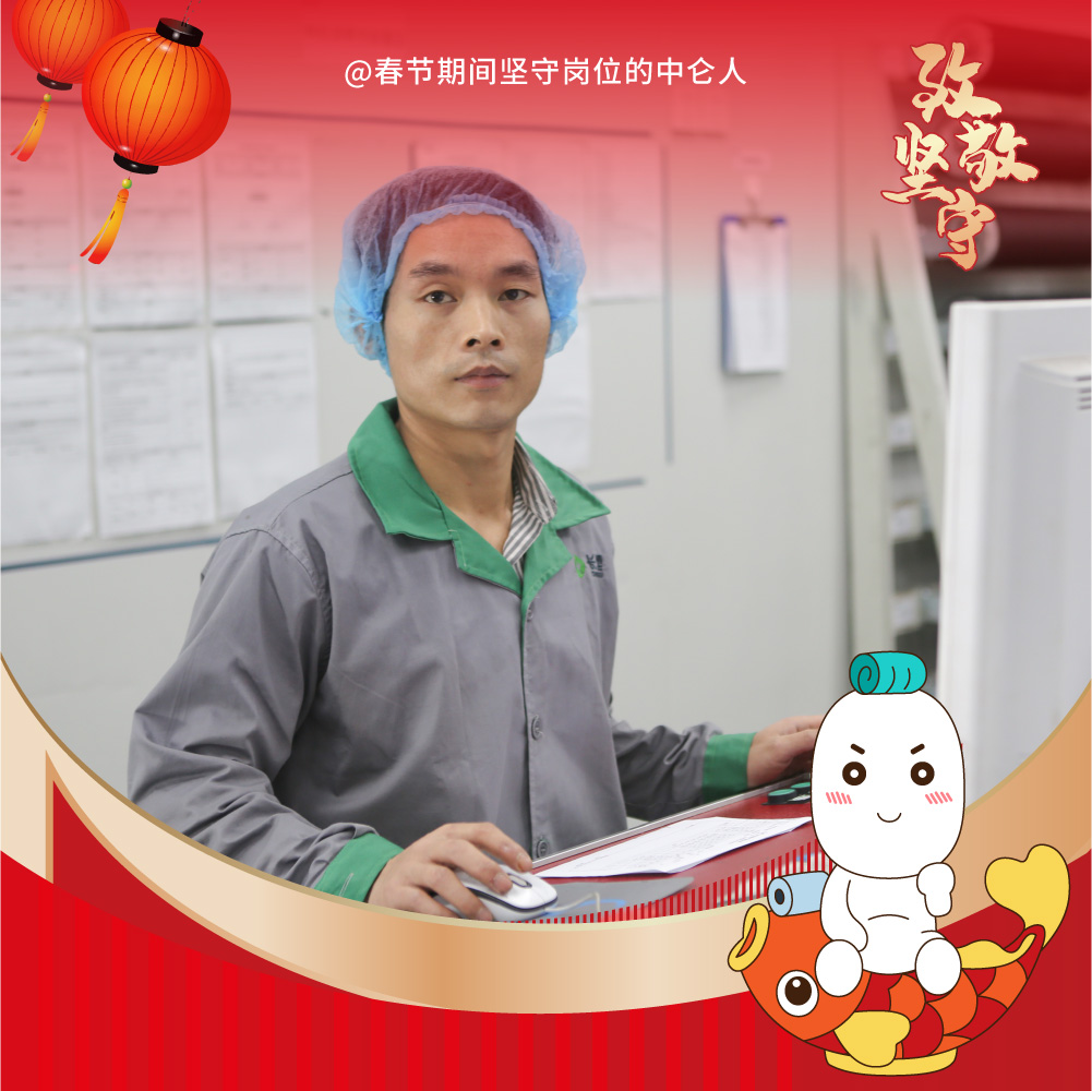 640?wx_fmt=jpeg 图片