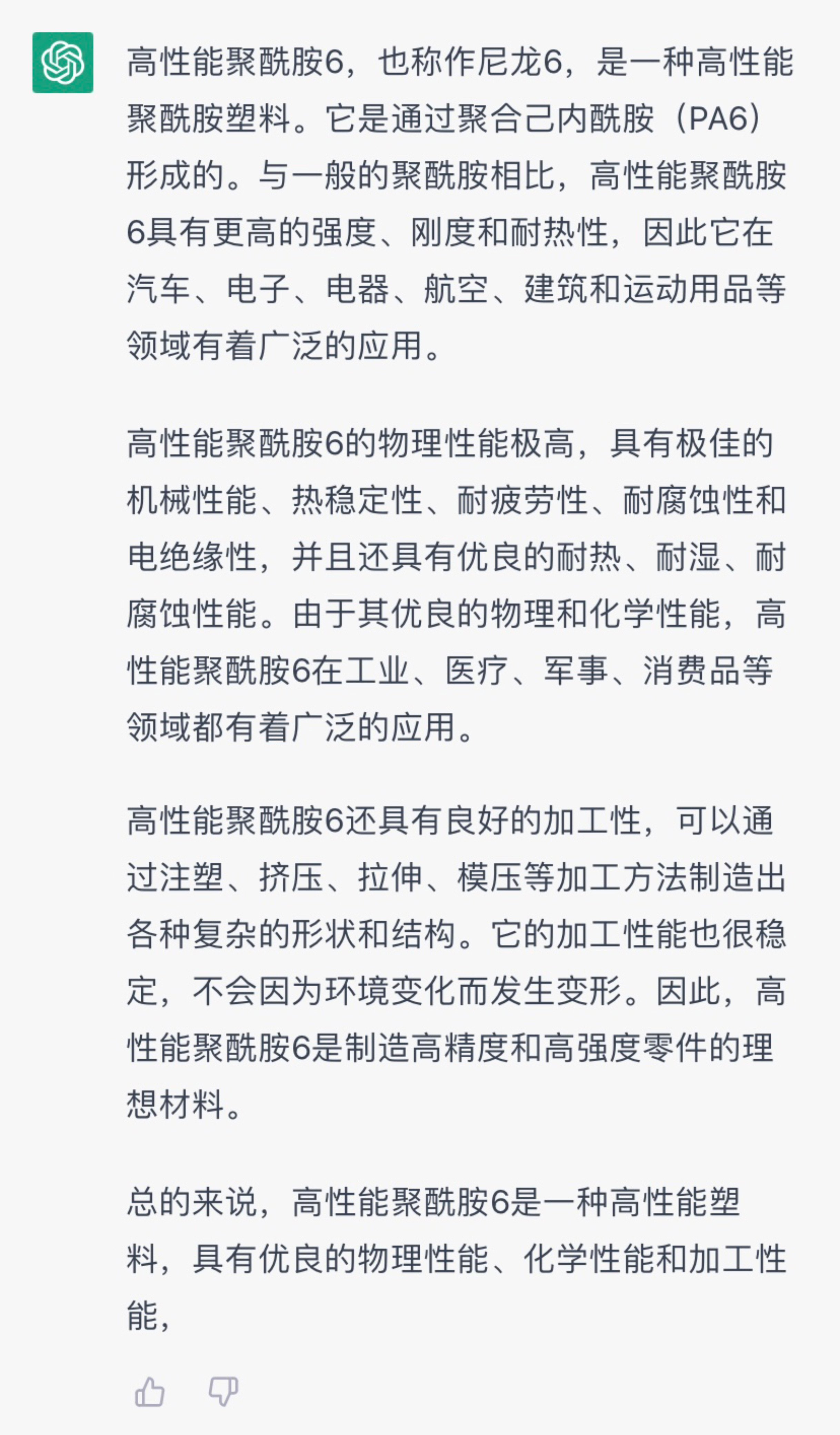 FB������(�й���)�ٷ���վ -APP����