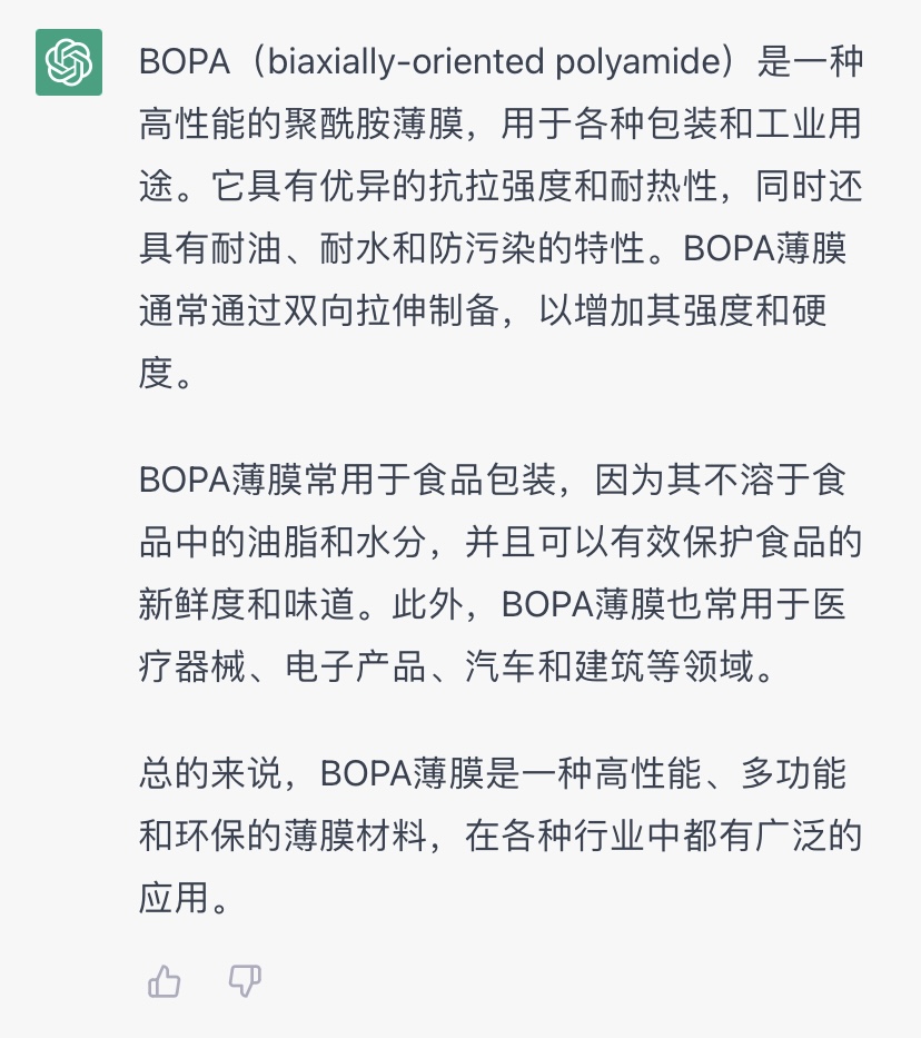FB������(�й���)�ٷ���վ -APP����