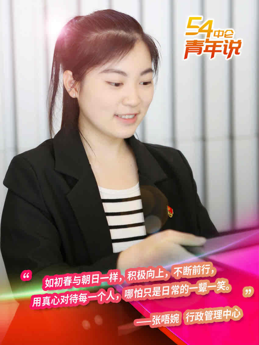 FB体育·(中国区)官方网站 -APP下载