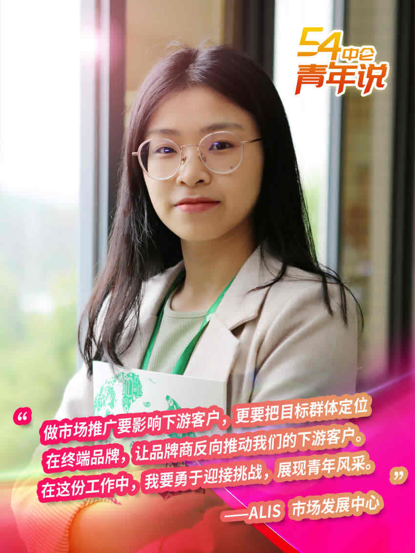 FB体育·(中国区)官方网站 -APP下载