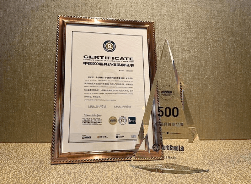 500