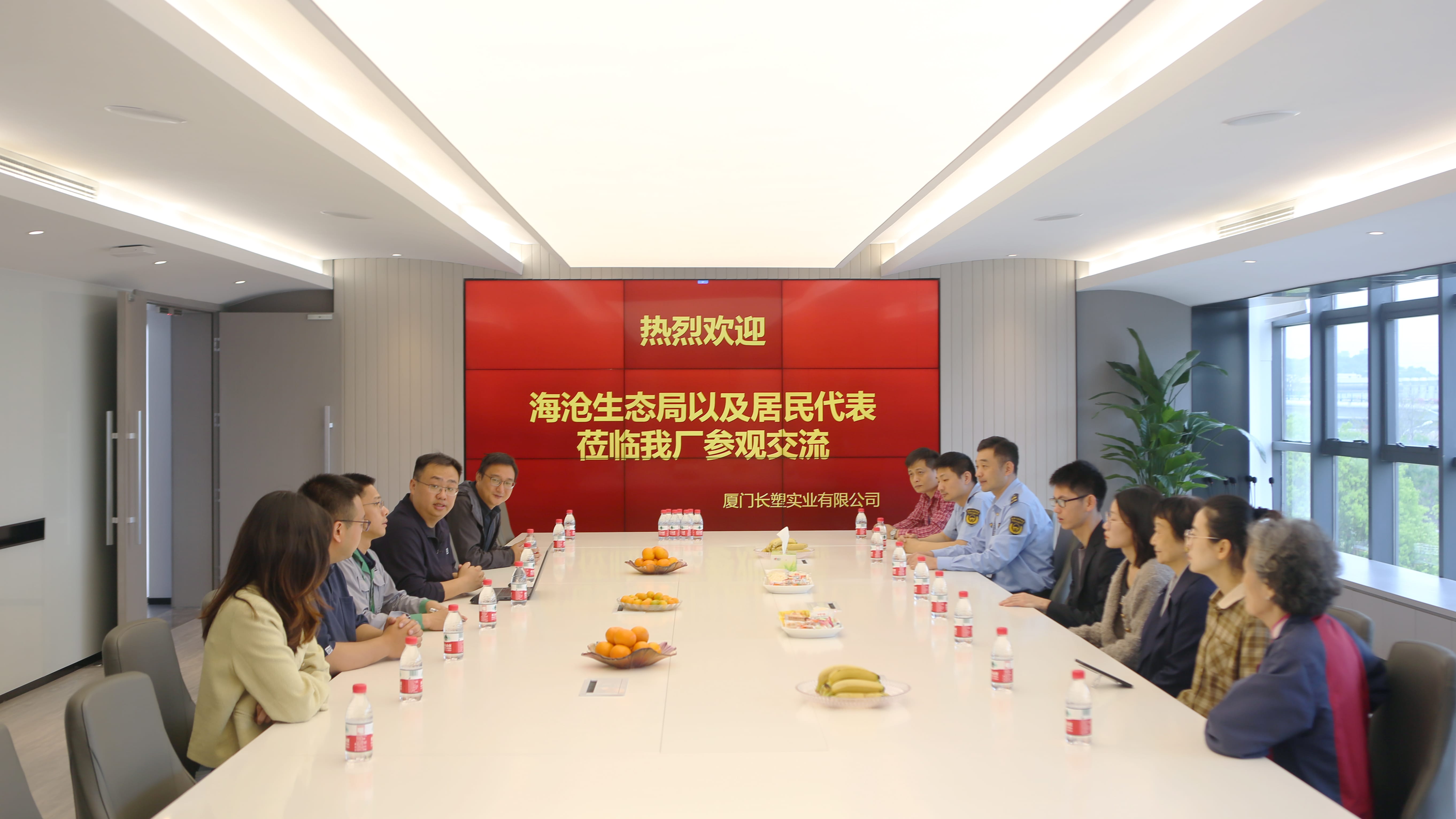 微信图片_20240327153725