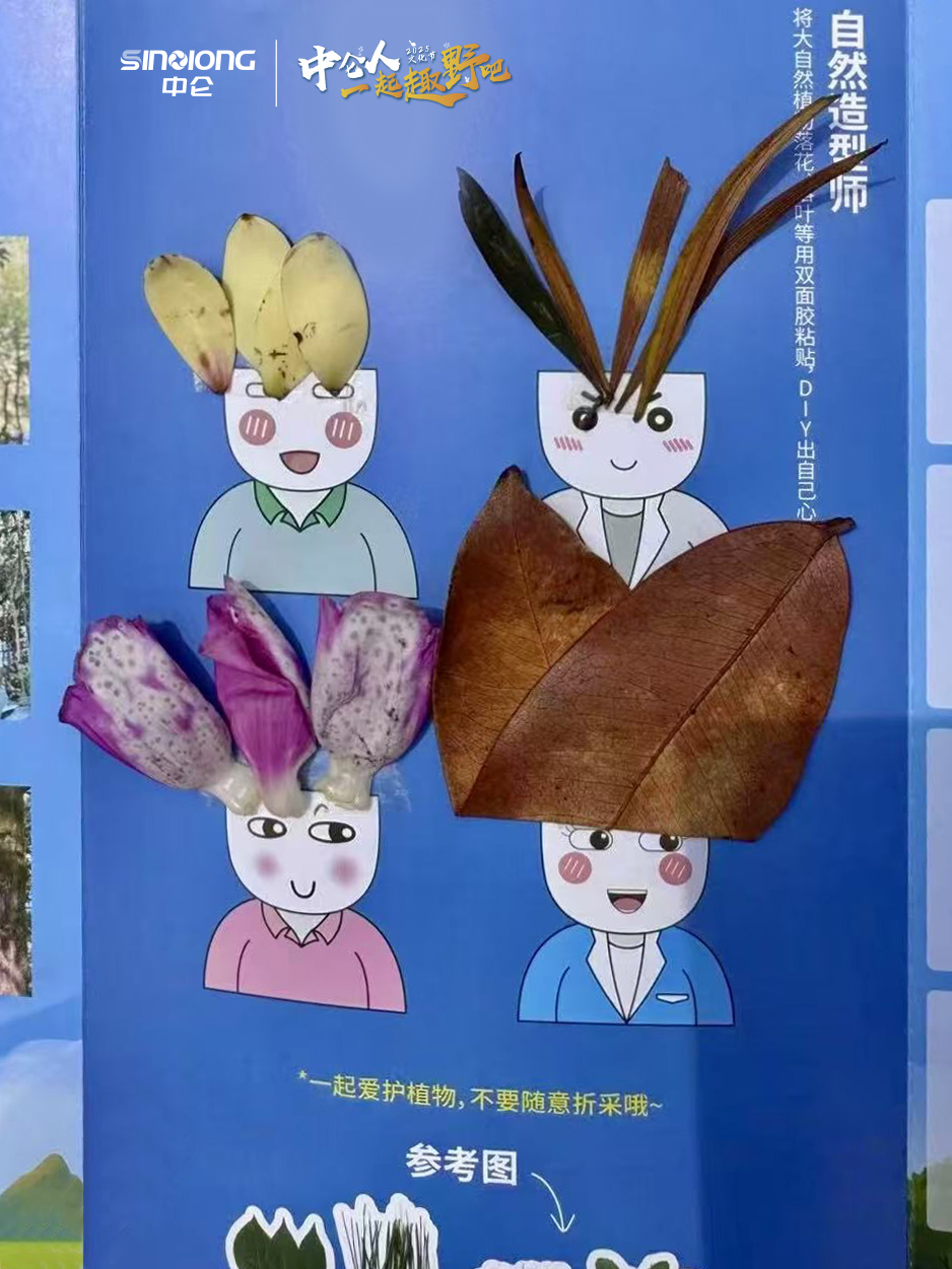 FB体育·(中国区)官方网站 -APP下载