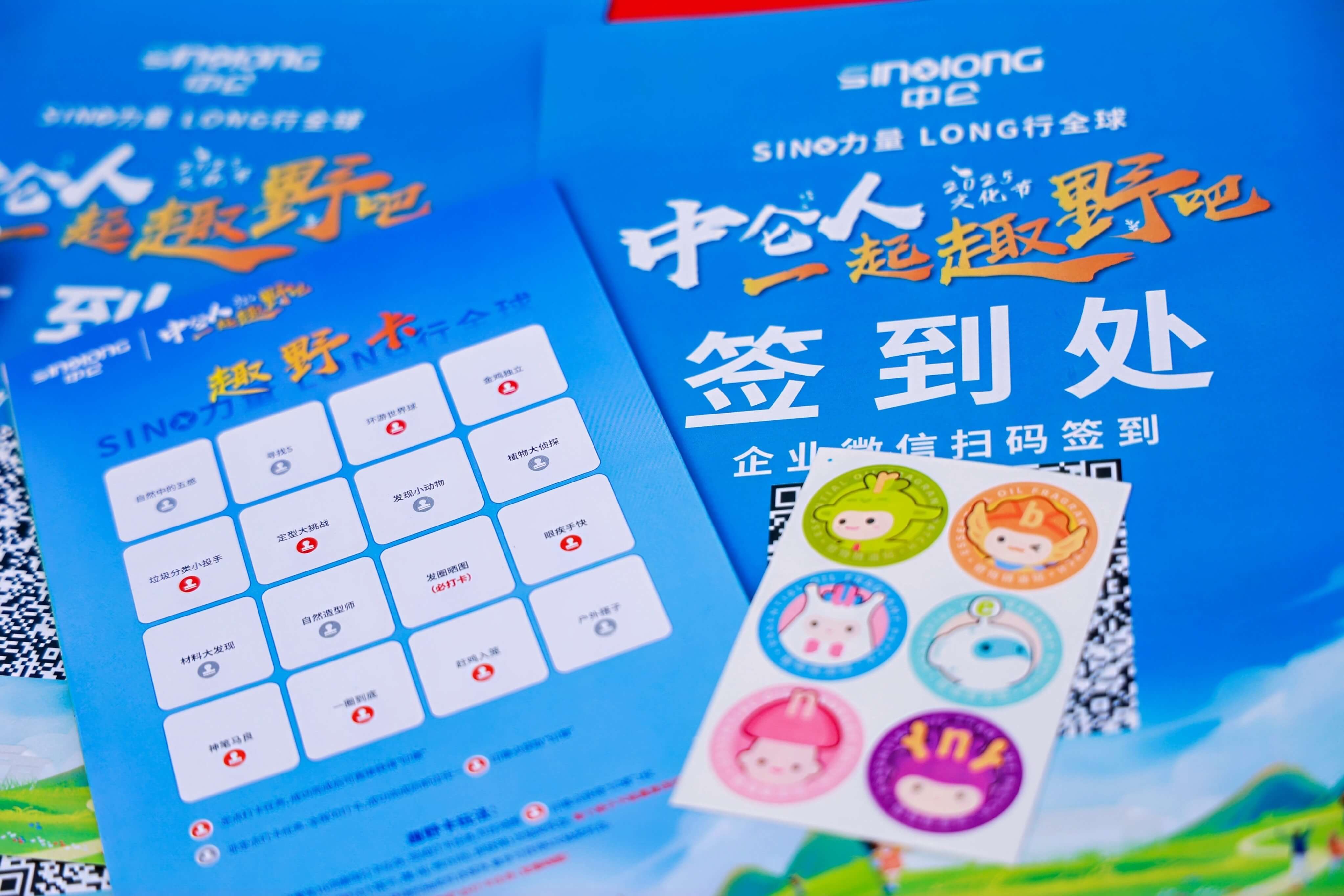 FB体育·(中国区)官方网站 -APP下载