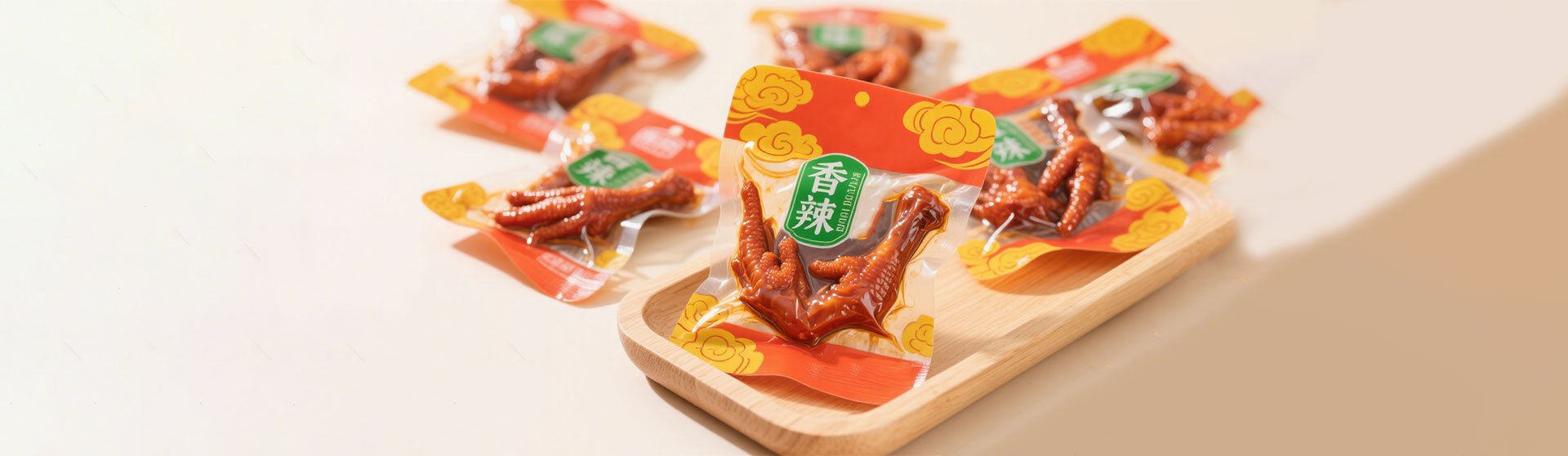 LHA同步型-banner