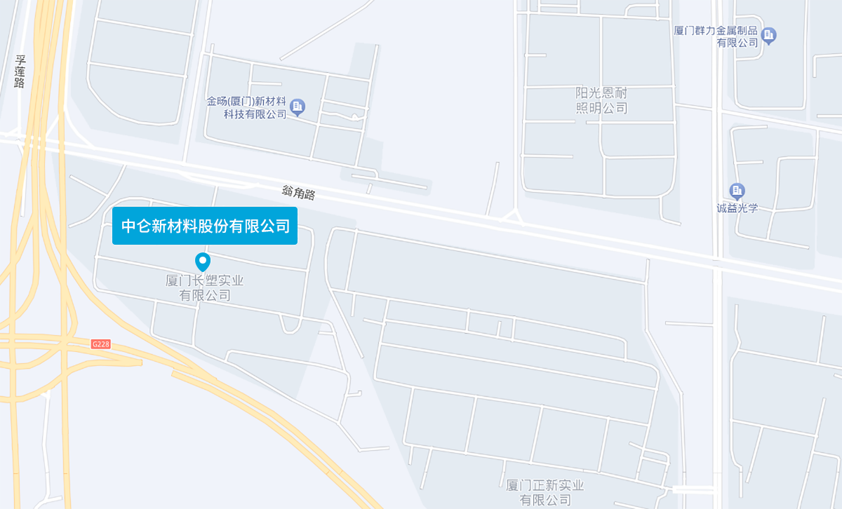 FB体育·(中国区)官方网站 -APP下载