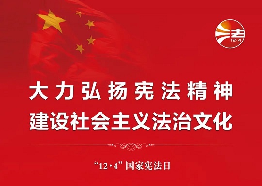 太阳城官网(中国)集团有限公司