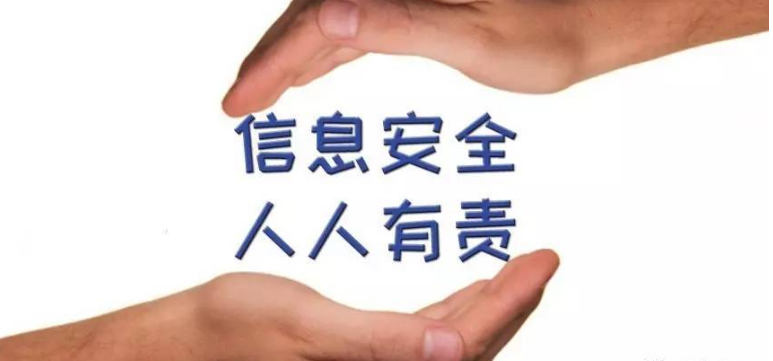 太阳城官网(中国)集团有限公司