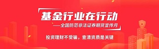太阳城官网(中国)集团有限公司