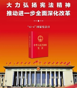 太阳城官网(中国)集团有限公司