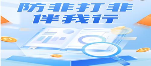 太阳城官网(中国)集团有限公司